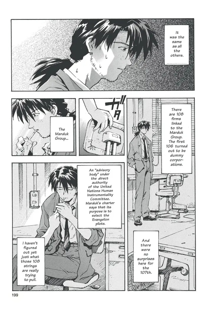 Neon Genesis Evangelion Chapter 27 image 05_optimized